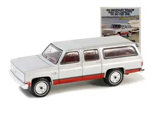 1981 Chevrolet Suburban (Vintage Ad Cars Series 10) Diecast 1:64 Scale Model - Greenlight 39140F