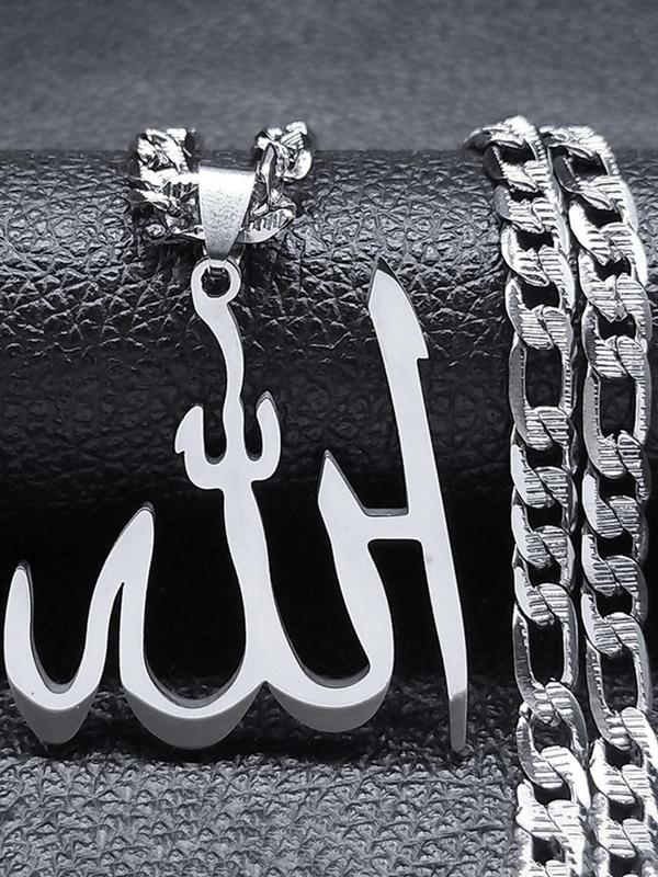 Arabic Allah God Pendant Necklace for Men & Women, Stainless Steel Jewelry for Party, Daily Clothing Decor, Trendy All-match & Exquisite Jewelry for Birthday Gift, Ankh Necklace