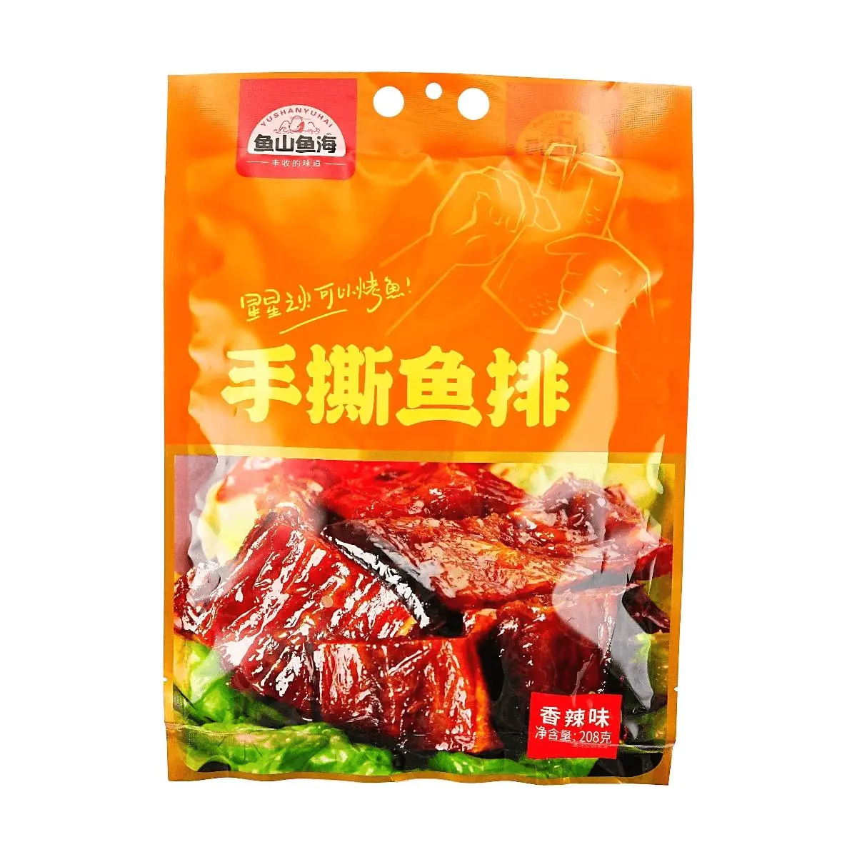 YUSHANGYUHAI Spicy Shredded Dried Fish Fillets - Ready-to-Eat Savory Snack, 208g YUSHANGYUHAI Spicy Shredded Dried Fish Fillets - Ready-to-Eat Savory Snack, 208g