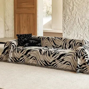 Zebra Pattern Sofa Cover, 1 Piece Non-Slip Sofa Towel, Soft Universal Sofa Protector, Home Decor Supplies for Living Room, Bedroom, and Office, Sofa Couch Covers, Washable Sofa Slipcover