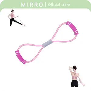 Gym Equipment Accessories, 1 Count Yoga Fitness 8 Resistance Band, Yoga Resistance Band, Exercise Band, Workout Band,Yoga Rally Strap Body Shaping Open Shoulder Beauty Back Neck Stretc