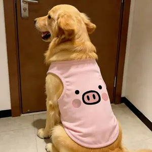 Pig Print Pet Vest for All Sizes, Anti-Shed Clothing for Golden Retrievers and Teddy Dogs, Universal Fit for Small to Large Breeds