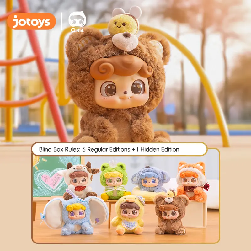 jotoys Q.kid animal preschool コアラ シークレット Jotoys Q KID Animal Preschool Plush Series Blind Box - Cute Soft