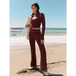 GLOWMODE 31" FeatherFit™ Frosty Flow Soft Stretchy Sweat-Wicking Contrast Stitching Straight-Leg Leggings Autumn Winter Yoga Pilates Studio Daily Casual Wear