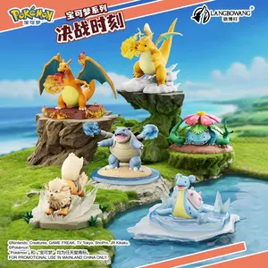 Pokémon Natural Fun Finest Moment Series TCG Card Box Decor