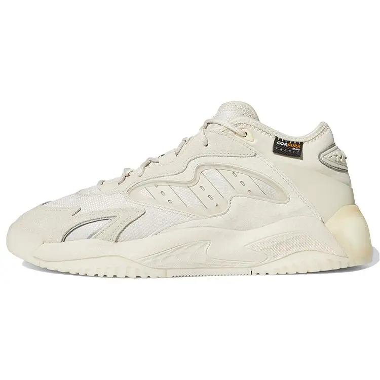 Adidas Streetball 2 'Clear Brown'
