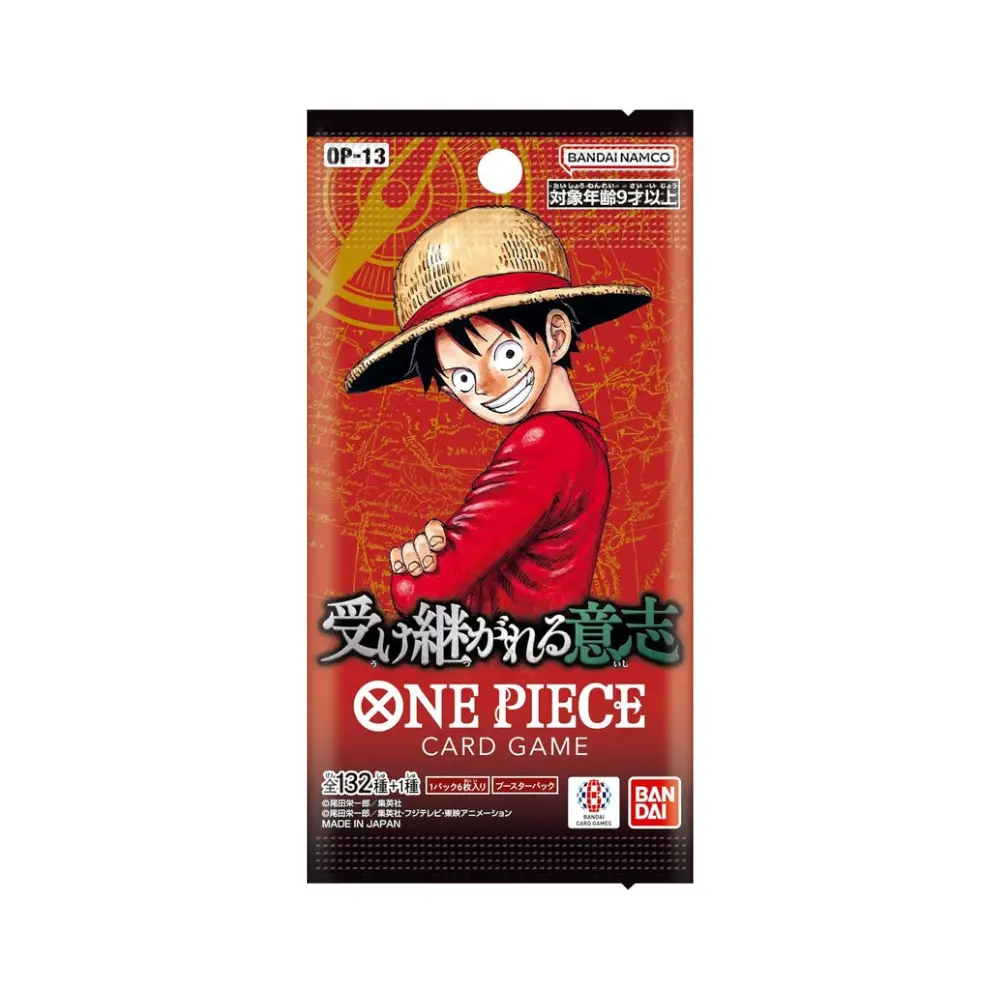 Japanese OP-13 Carrying His Will Booster Pack One Piece Card Game