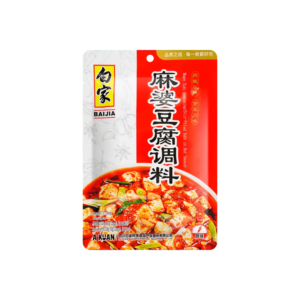 BAIJIA A'Kuan Mapo Tofu Spicy Seasoning Sauce, 3.52oz