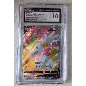 Shaymin V, JPN, 101/100 Star Birth, Super Rare Holo