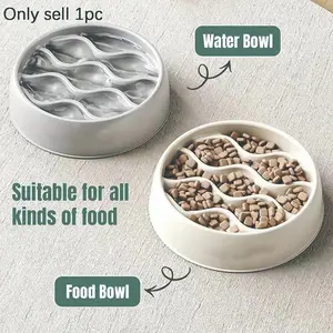 1pc Big Capacity Ty Feeder Dog Bowls, Drinking Water Bowl, Puzzle Dog Feeding Bowls with Suction Cups,Healthy Eating,Slow Feeding Anti Slip Design for Small and Medium-Sized Dogs, Dishwasher and Microwave Safe