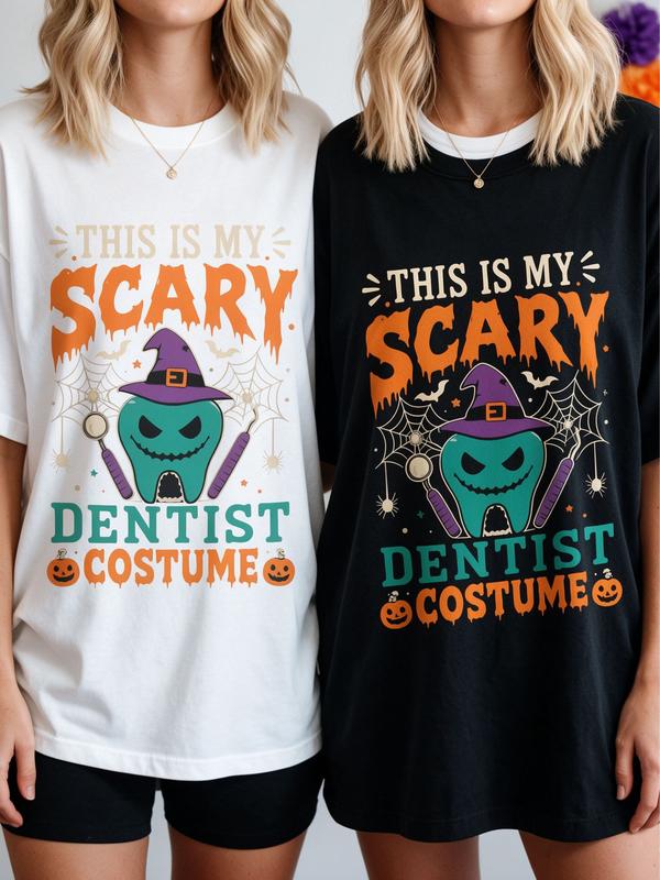 Women's Plus Size Oversized Crew Neck Short Sleeve Tshirt - Breathable Casual Boho Tops for Women, Comfortable Fit, Funny Scary Dental Dentist Halloween Costume Graphic Tee