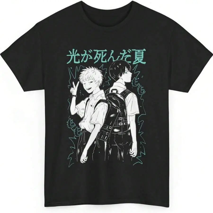 The Summer Hikaru Died Shirt, Anime T Shirt Merch Casual Short Sleeved T Shirt Unisex Tee, Short Sleeve Round Neck Casual Top, Machine Washable All-seasons Comfort Fit