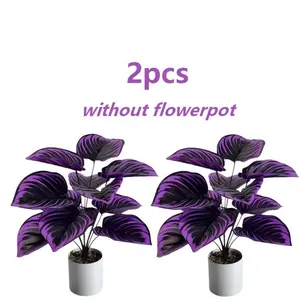 2 Piece Artificial Palm Plants, Purple Faux plant, Indoor Outdoor Decor, Home Gardening, Wedding, Holiday, No Maintenance, No Pot Included, Needs to be assembled by yourself, Enjoy the fun of DIY.