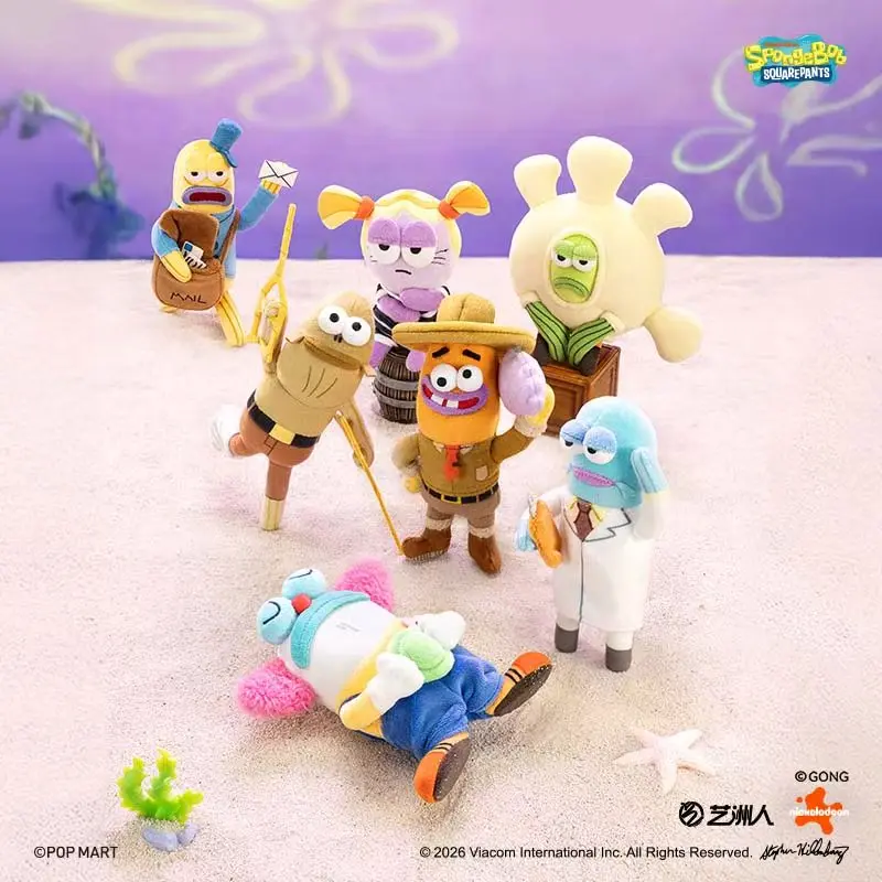 (Iris10004)POP MART Residents of Bikini Bottom-Whimsical Plush Part2