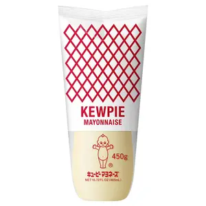Kewpie Mayonnaise Tube - Rich and Creamy Umami Taste Mayo from Japan 450g