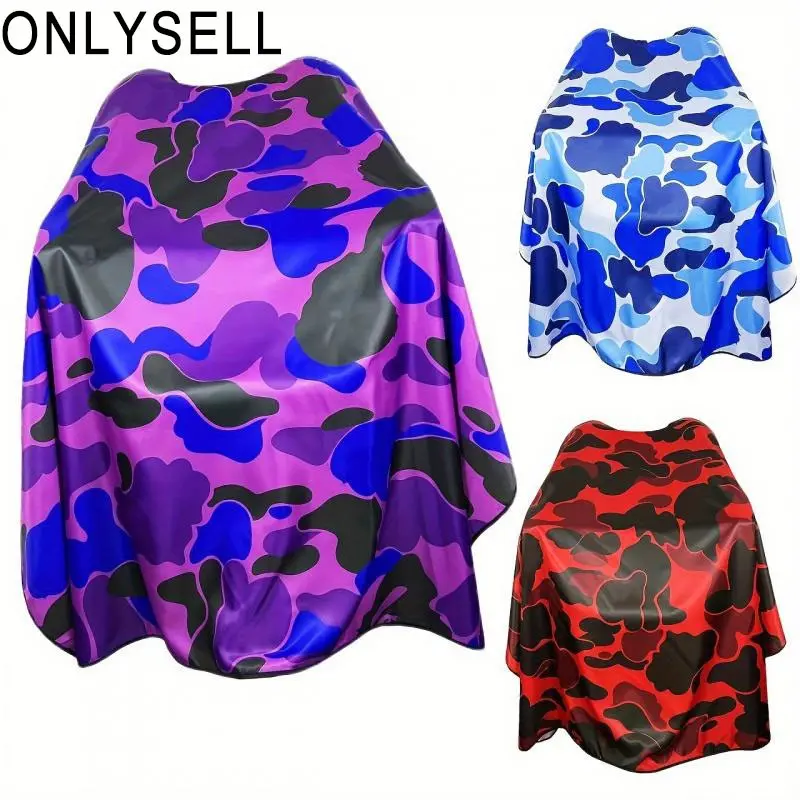 Camouflage Pattern Hair Cape, Professional Heatless Styling Cape, Durable Polyester Hairdressing Cape, Ideal for Ironing & Dyeing, Perfect for Home or Salon Use, Salon Styling Tool, Haircare, Heatless Styling Tools, Salon Supplies