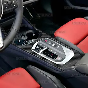 Car Center Control Gear Shift Panel Frame for BMW 1 Series F70 F40 2 Series F74 F44 Soft Carbon Fiber Sticker Car Accessories