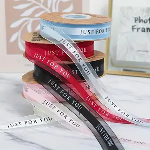 1pc, "just For You" English Snow Yarn Ribbon Gift Snow Yarn Colorful Silk Baking Cake Packaging With Webbing Florist Material, Home Decor, Scene Decor, Theme Party Decor, Gift Decoration