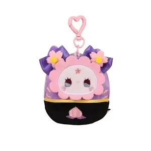 Lovely Emma Secret Forest Scented plush toy key chains blind box