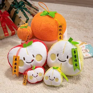 Lovely Blessing Fruit Series Plush Toys Soft Stuffed Smile Apple Persimmon Pear Pendants Funny Keychain Bags Decor Car Interior