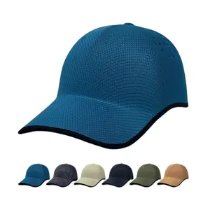 Seamless One-Piece Baseball Cap Customization, Outdoor Lightweight Sports Cap, Unisex Versatile Casual Peaked Cap, In Stock