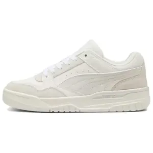 Puma Rebound Low-Top Skate Shoes for Men and Women in Beige, Featuring Comfort and Durability Trending Shoes, House White Official Shoes to Get / Maison Mihara