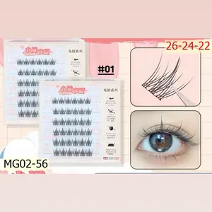 SELF ADHESIVE EYELASH *GLUE-FREE*   Makeup- Lash Extension- Cosmetic