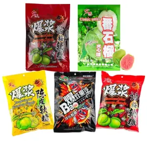 HONGYUAN Exploding Fruit  Hard Candy Classic Series Guava Filled  & Plum Sour & Orange Peel & Cola Candy 238g-500g  Tropical Fruit Snacks Bonbon for Sweet Lovers Perfect for Sharing & Gifts
