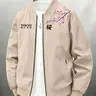 Men's Casual Stand Collar Jacket with Cherry Blossom Graphic Print, Versatile Zipper Closure Design, Perfect for Everyday Wear, Coats, Casual Zipper Outerwear, Casual Jackets