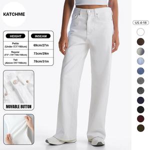 KatchMe Women's Versatile High Waist Durable Denim Wide Leg Jeans, Multi-Pocket Stretchy Soft Pants, Wrinkle-Resistant Relaxed Fit Denim Trousers, Casual Chic Streetwear #TikTokMadeMeBuyIt #DenimJeans #WideLegPants