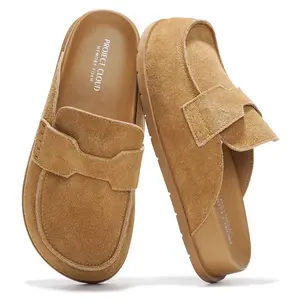 Project Cloud Women's | Genuine Suede Clogs | Plush and Soft Insole | Arch Support | Lightweight | Non-Slip - Foamy