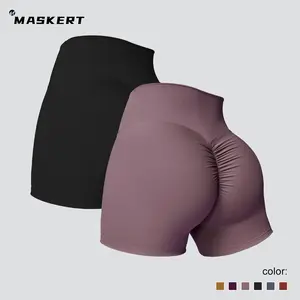 MASKERT Women's Solid High-Waisted Sports Shorts Gym Shorts High-Stretch Breathable Comfortable Quick-Dry Skinny Activewear for Yoga Gym Workouts Running summervibes