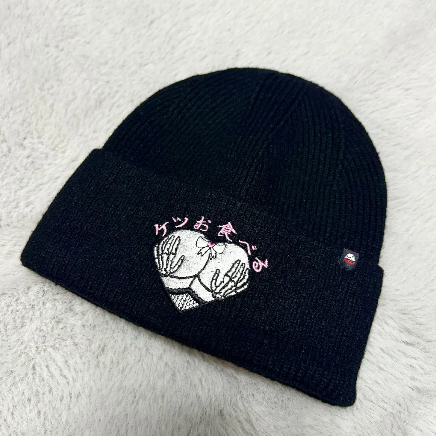 Skeletal Heart Beanie