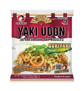 Otafuku Yaki-Udon 2 servings, Japanese Stir-Fry Noodles with Sukiyaki Sauce Kit