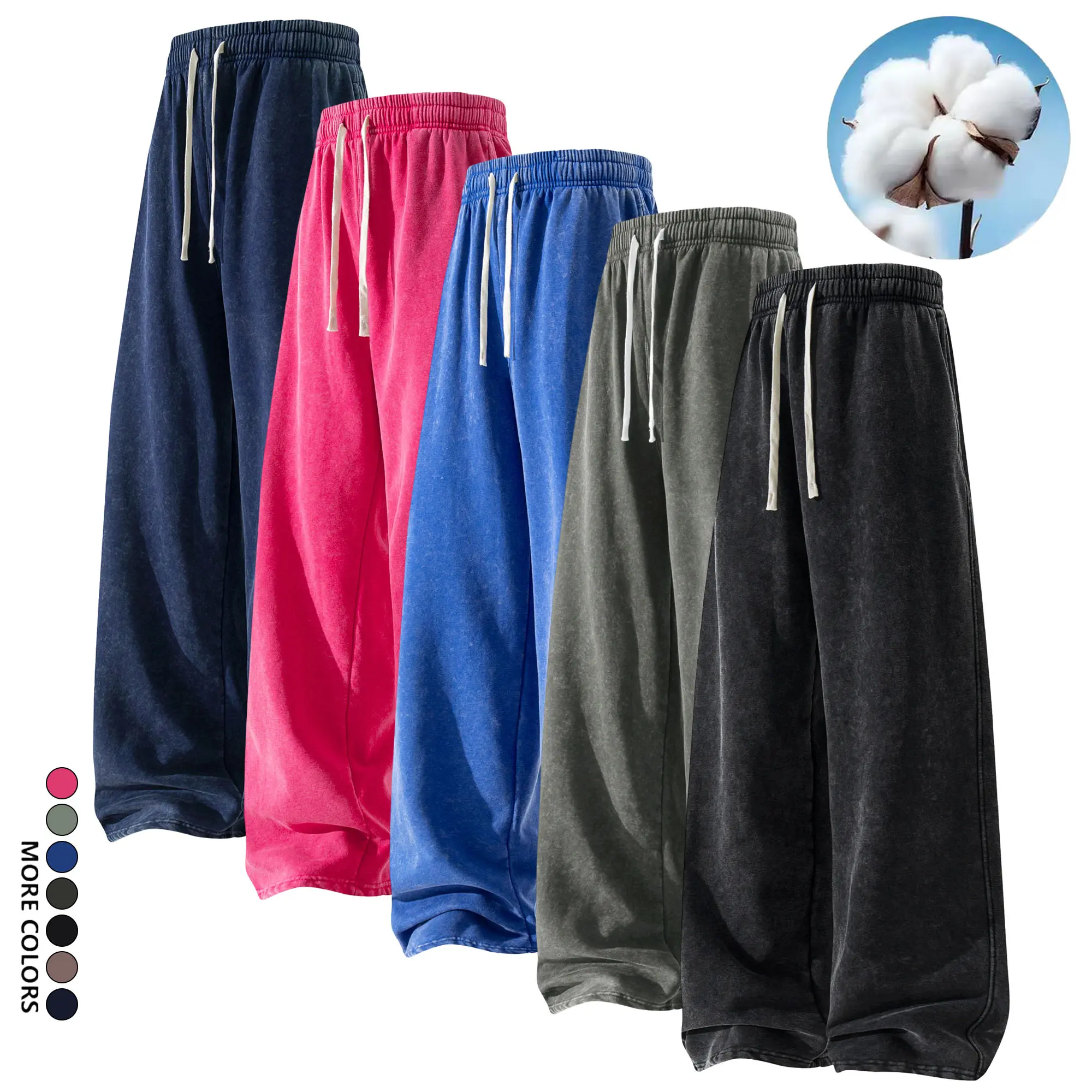 Men’s washed cotton wide-leg pants available in 1-, 2-, or 3-pack options, featuring an elastic drawstring waistband, a loose, drapey straight cut, practical side cargo pockets, American street-style flair, versatile for everyday wear, commuting, workouts