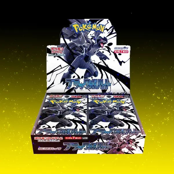 pokemon booster box paldea evolved Japanese Pokémon - sv2P