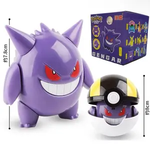 Gengar and Pokeball Toy Pokemon
