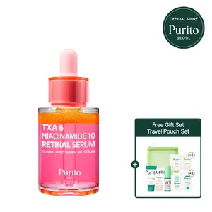 [Purito Official] TXA 6% + Niacinamide 10% + Retinal Facial Serum for Dark Spots Hyperpigmentation Uneven Tone High-Level Tranexamic Acid 6% Korean Skincare