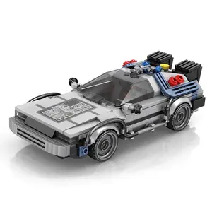 405PCS sports car super racer, building block champion, racing model assembly, Building Blocks Model, puzzle toys, holiday gifts, creative building block decoration ornaments, the preferred gift for friends and lovers