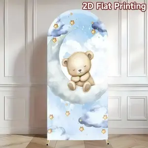Oh Baby Bear Arch Backdrop with Crescent Moon, Clouds and Stars for Baby Shower Birthday Party Photography Backgrounds