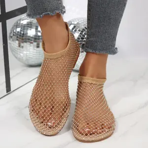 Women's Slip on Mesh Flat Sandals Woven Mules Dressy Braided Flats Summer Beach Casual Closed Toe Slippers
