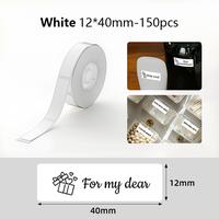 12*40mm white label paper