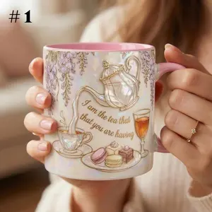 I Am The Tea That You Are Having Faux 3D Mug, Bookish Tea Lover Gift, Romance Reader Accent Mug, BookTok Cup