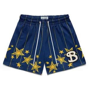 ALL STAR SHORTS - BLUE