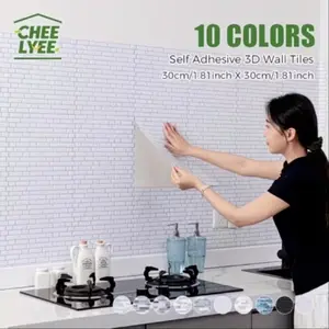 10 pieces self-adhesive peel and stick wall tiles - 3D interlocking faux vinyl tiles, removable DIY friendly tiles, bathroom, living room mosaic soft wall panel, self-adhesive wall tiles backsplash