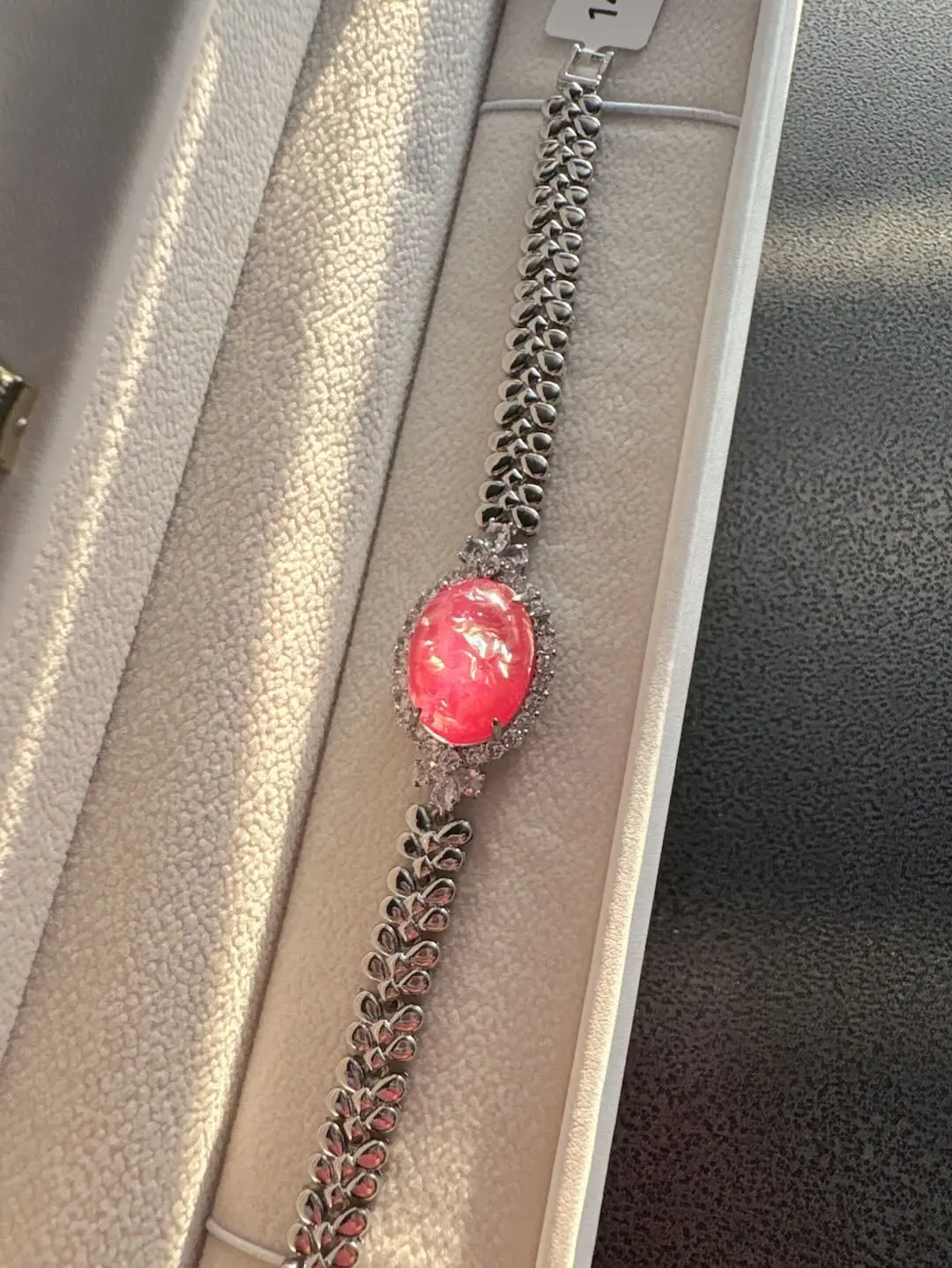 Evelyn(9089)gc.Man-made pink opal copper bracelet $14/pc （The bracelet only – no fancy box included）