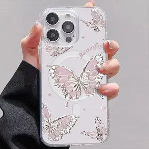 Premium Magnetic Case for iPhone12/13/14/15/16/17promax The product features a butterfly pattern design, magnetic closure, and is drop and shock resistant