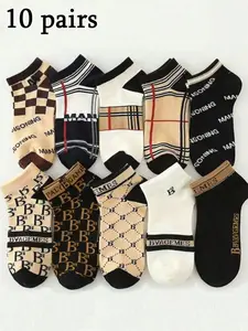 Men's Short Ankle Socks, Letter Stripe Pattern, Lightweight Luxurious French Vintage Fashion, All Seasons, 10/5 Pairs