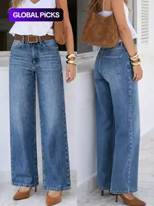 Spring Summer High Waist Elastic Women's Jeans, Washed Blue Casual Everyday Wide Leg Pants, Fitted H-Type Denim for Daily Commute and Vacation, Womenswear, Bottom, Trouser