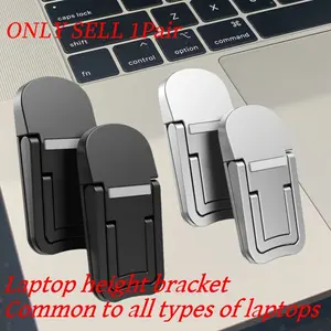 Foldable Laptop Stand Set, Two-Stage Adjustable Height, Portable Cooling Design, Ideal for Office & Study Use, Simple Style